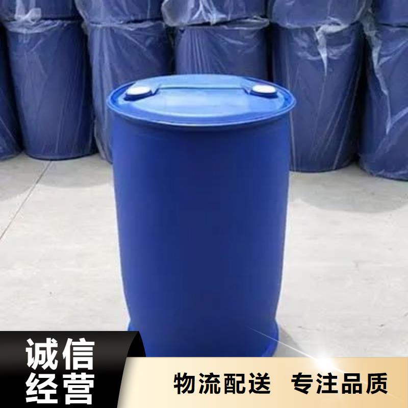 乙酰苯肼视频-乙酰苯肼_湖南省株洲市市场覆盖天元|醴陵|邵阳|长沙|益阳|常德|郴州|永州|娄底等