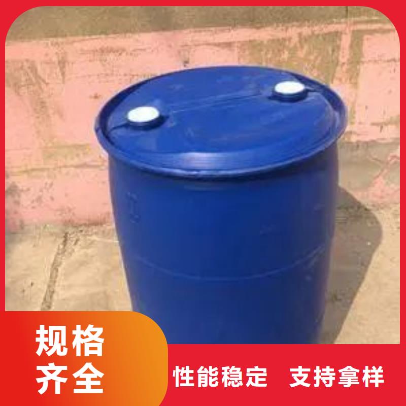 乙酰苯肼视频-乙酰苯肼_湖南省株洲市市场覆盖天元|醴陵|邵阳|长沙|益阳|常德|郴州|永州|娄底等