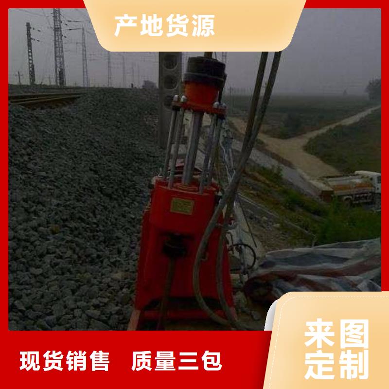 地基注浆【地面下沉注浆】欢迎来电咨询