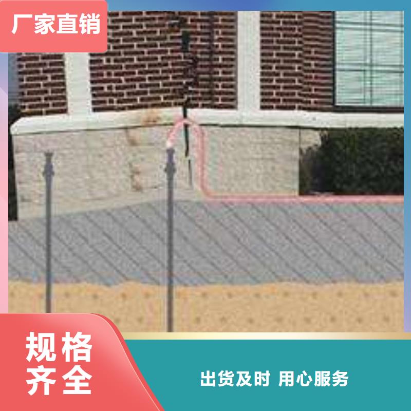 地基注浆地面下沉注浆精工细作品质优良