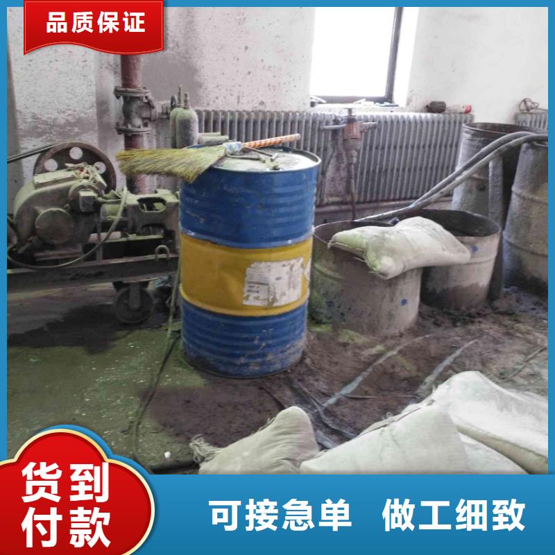 地基注浆,地基下沉注浆细节决定品质