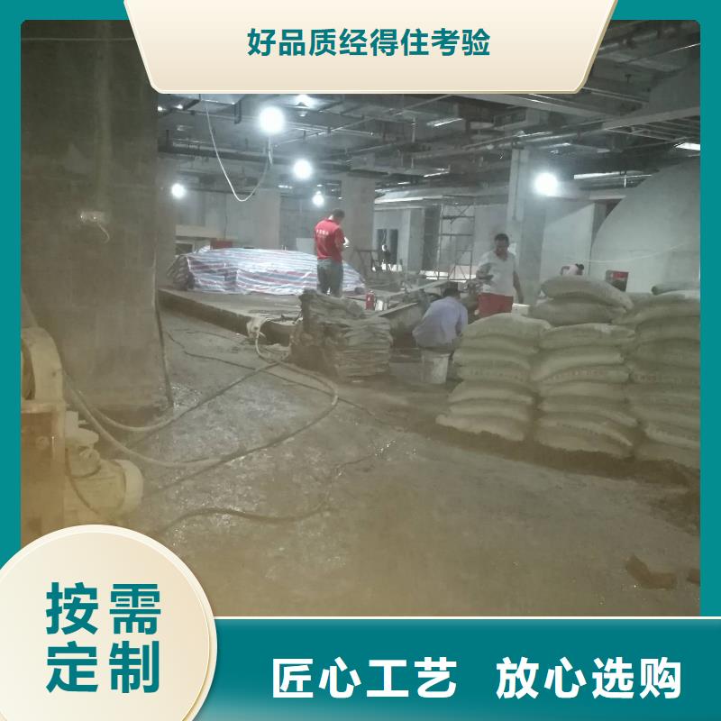 地基注浆质量三包