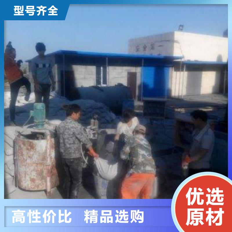 地基注浆铁路下沉注浆精选厂家好货