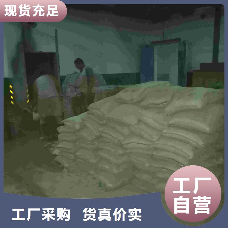  地基注浆质量看得见
