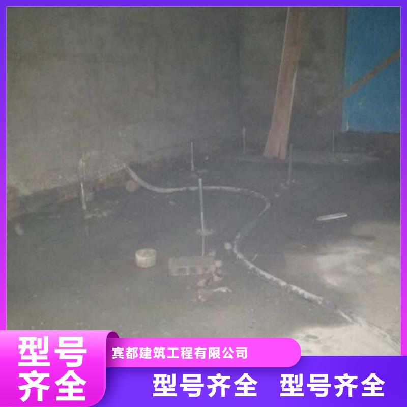 地基注浆【顶管加固压密注浆】品质过硬