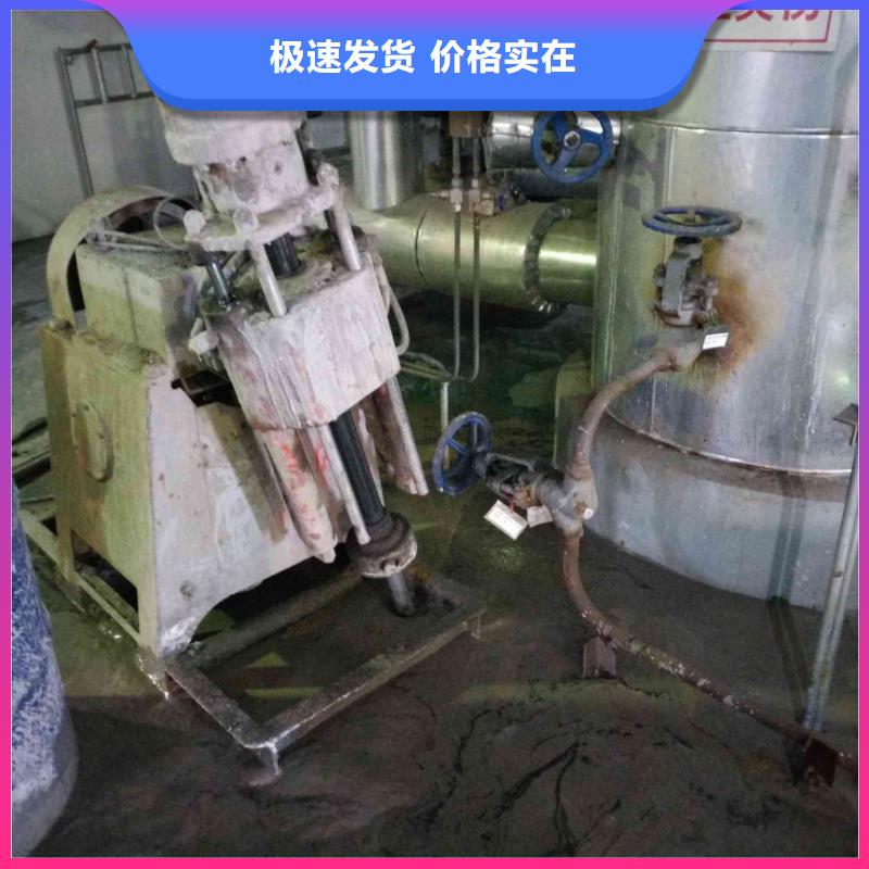  地基注浆质量看得见