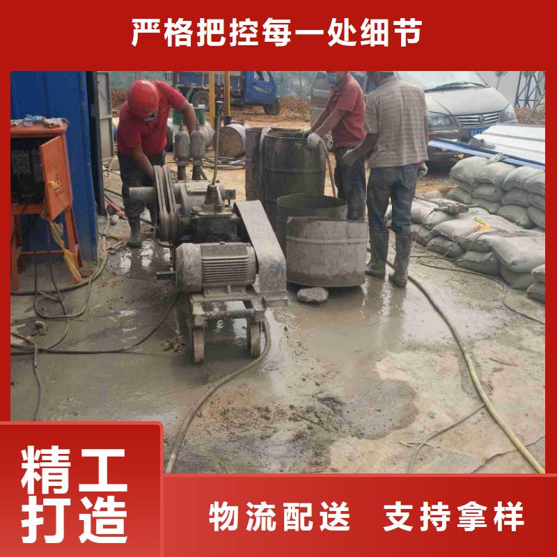 地基注浆公路下沉注浆大量现货