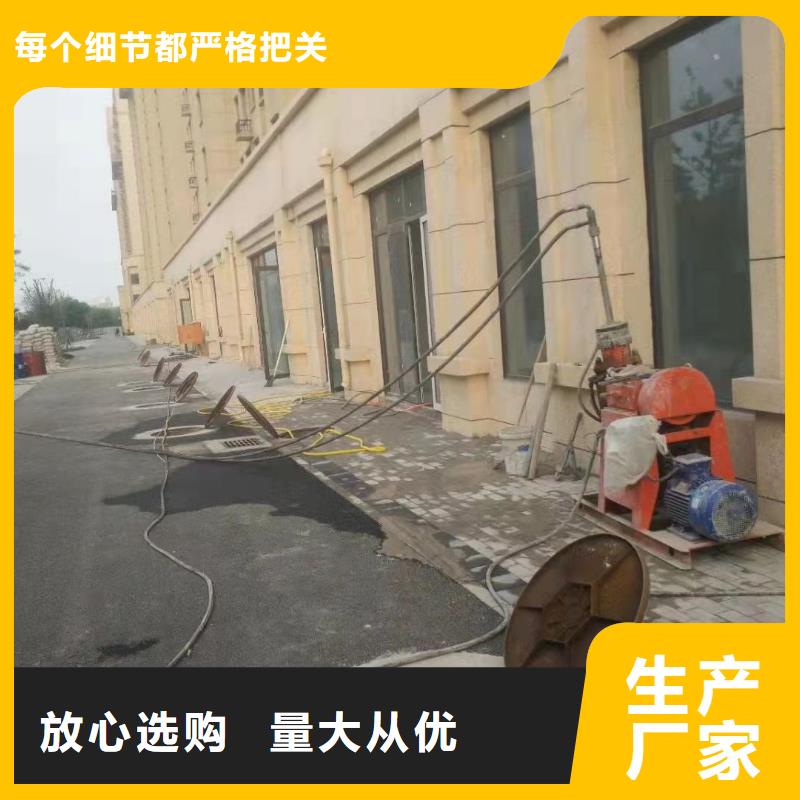 地基注浆高速路基下沉注浆规格齐全实力厂家