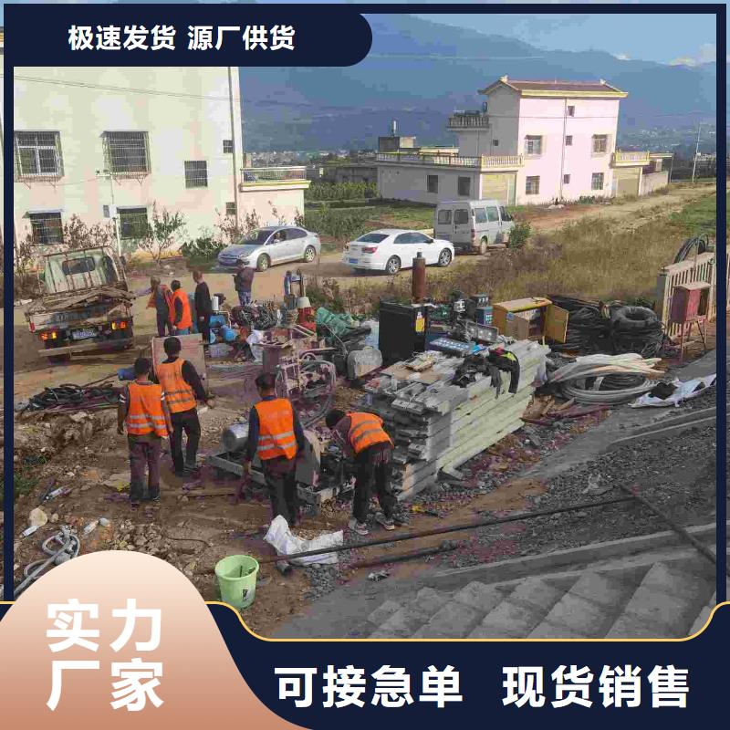 【地基注浆】公路下沉注浆支持批发零售