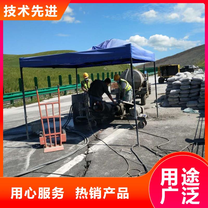 地基注浆地聚合物注浆好厂家有担当