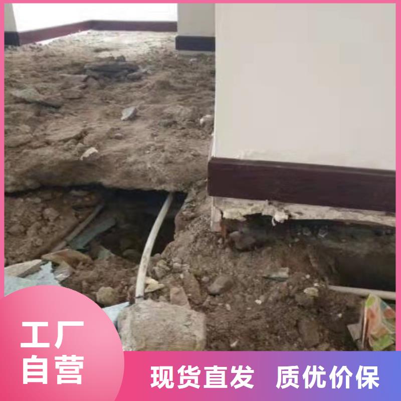 地基注浆公路下沉注浆厂家经验丰富