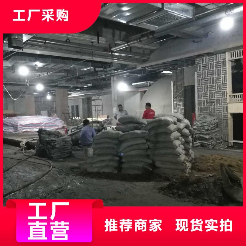 地基注浆【公路下沉注浆】工厂批发