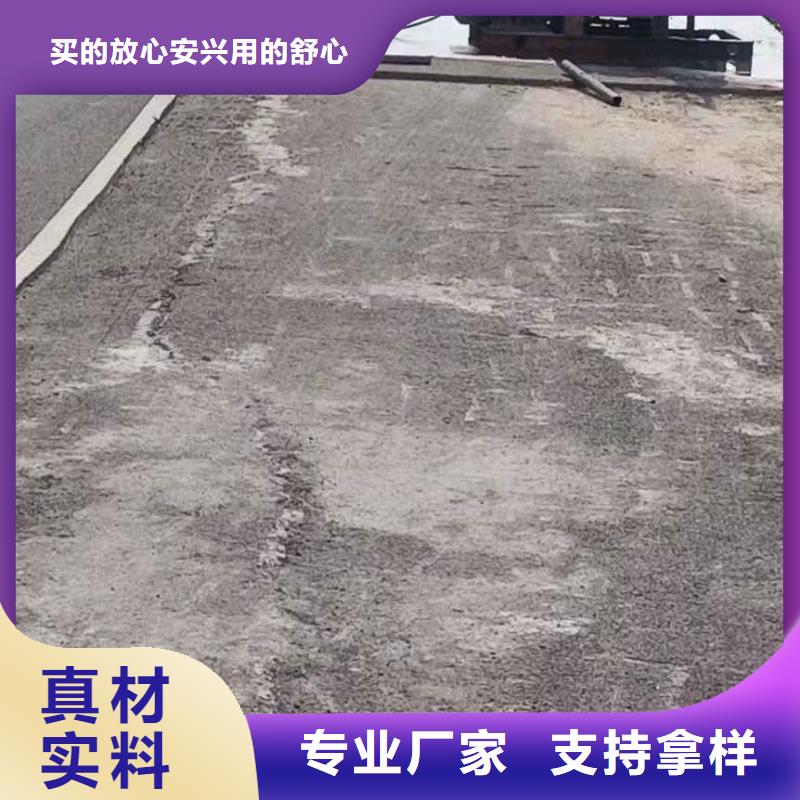 地基注浆公路下沉注浆资质认证