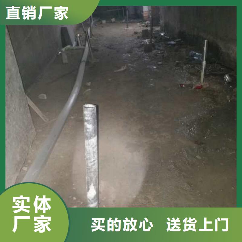 地基注浆【顶管加固压密注浆】品质过硬