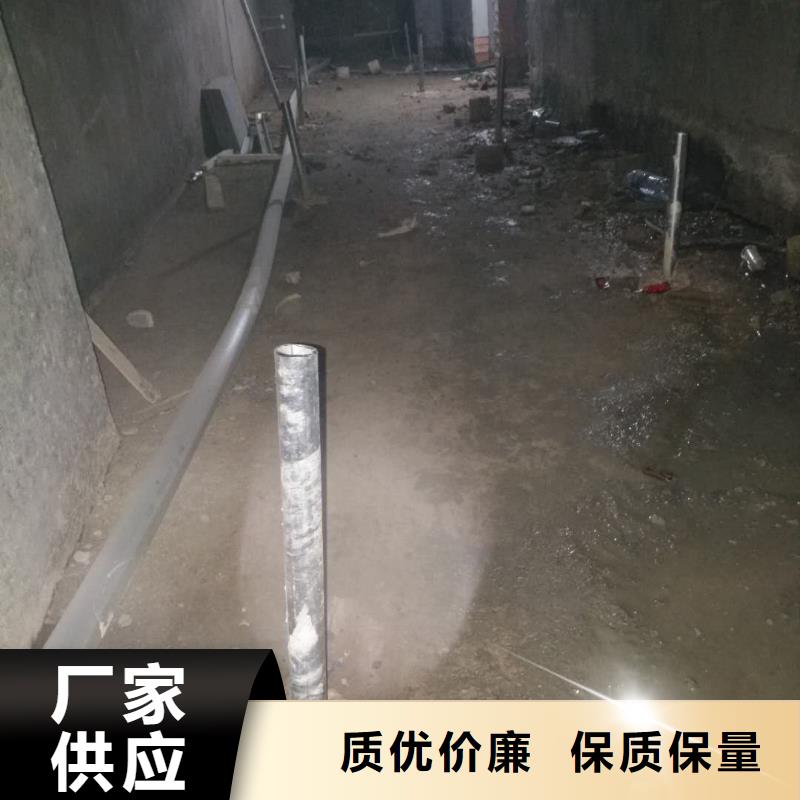 地基注浆地基下沉注浆材质实在