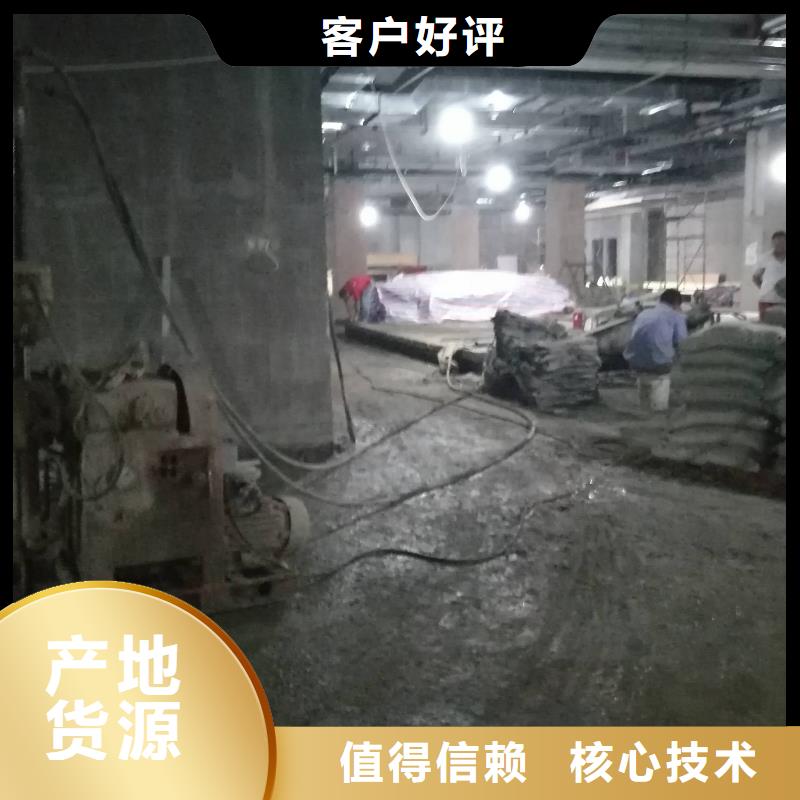 公路下沉注浆 路基注浆厂家质量过硬