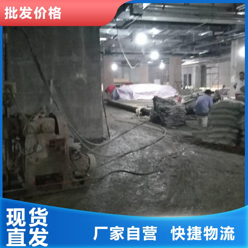 公路下沉注浆-高速路基下沉注浆厂家直销规格多样