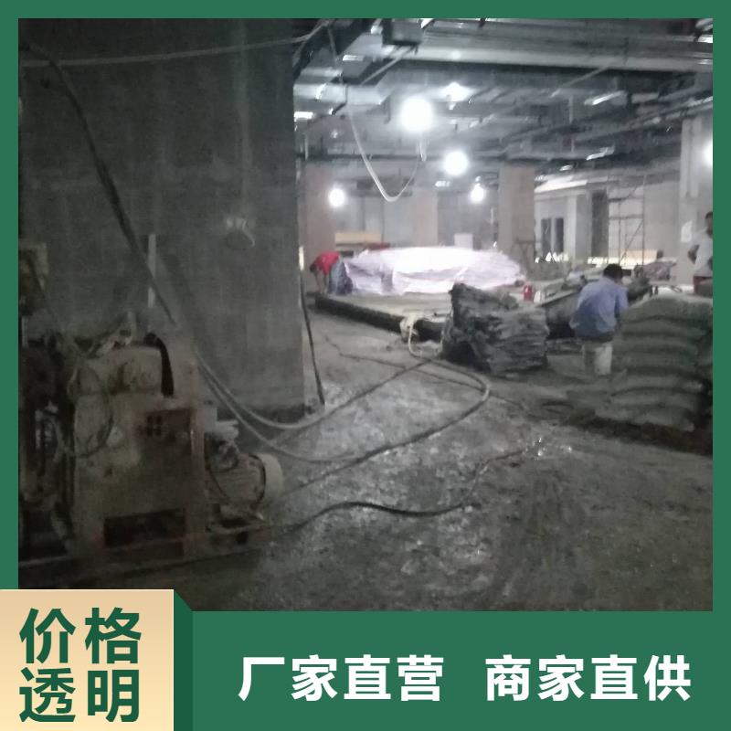 公路下沉注浆地面下沉注浆批发货源