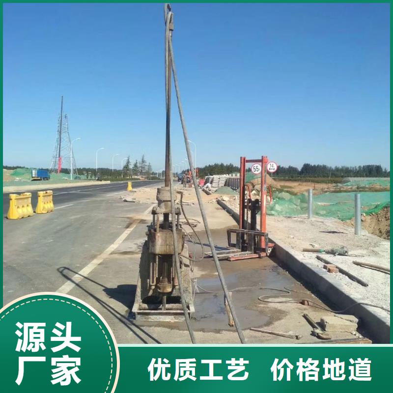 公路下沉注浆_高聚合物注浆用心做品质