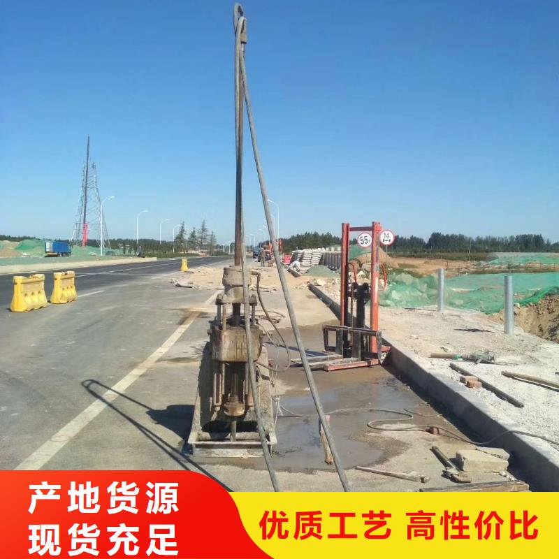 公路下沉注浆高聚合物注浆服务始终如一