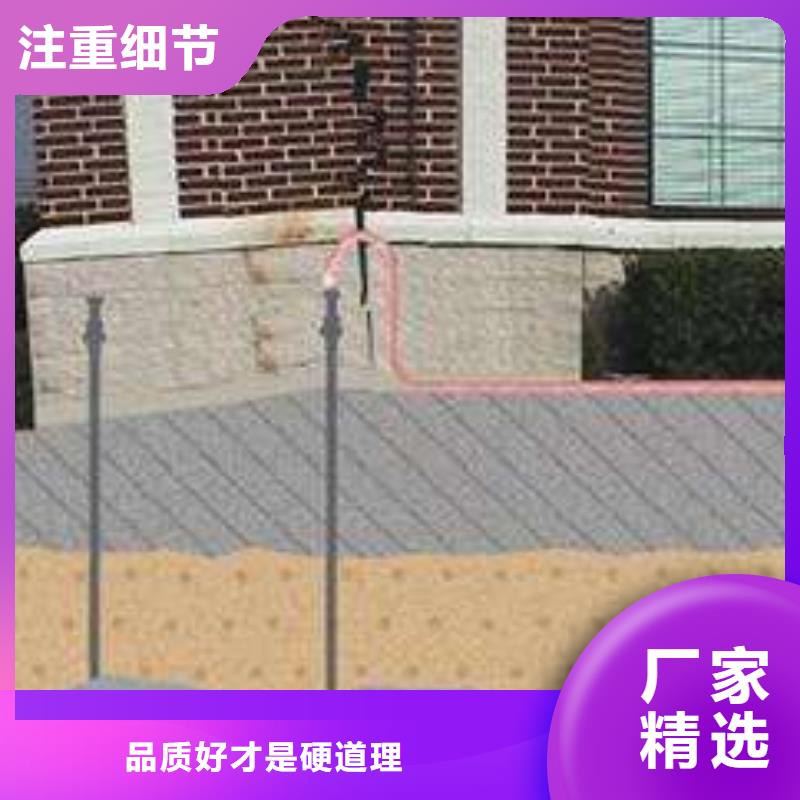 公路下沉注浆注浆检验发货