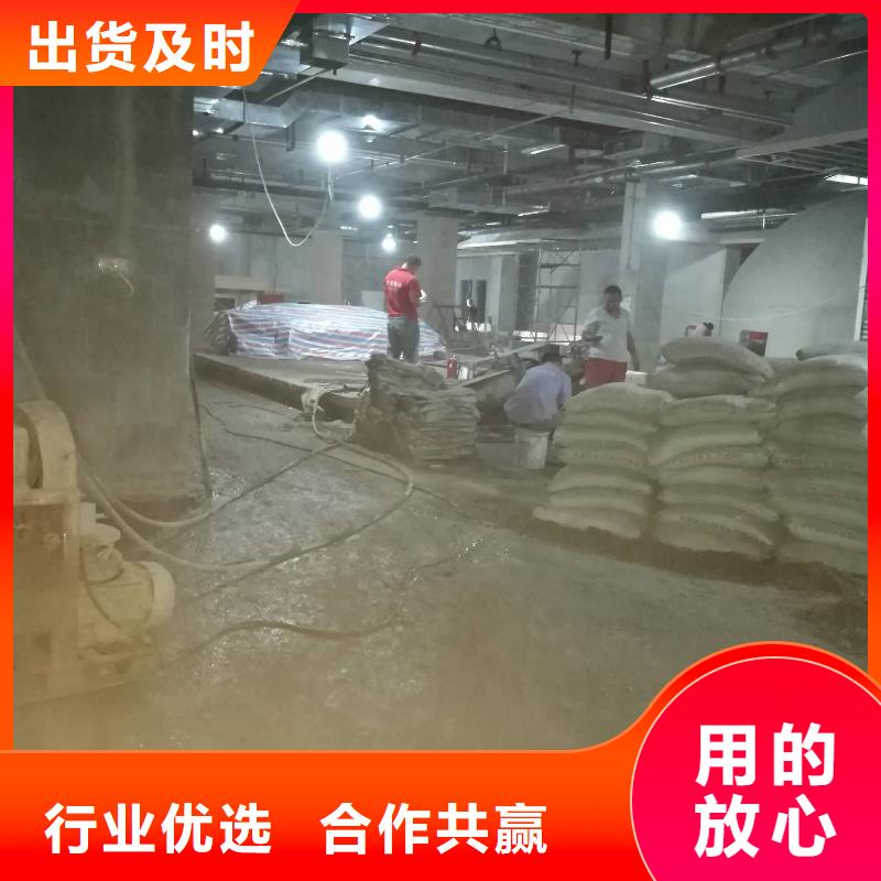 公路下沉注浆房屋下沉注浆源头把关放心选购