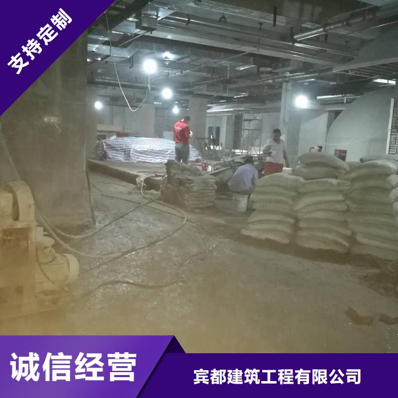 公路下沉注浆快速物流发货