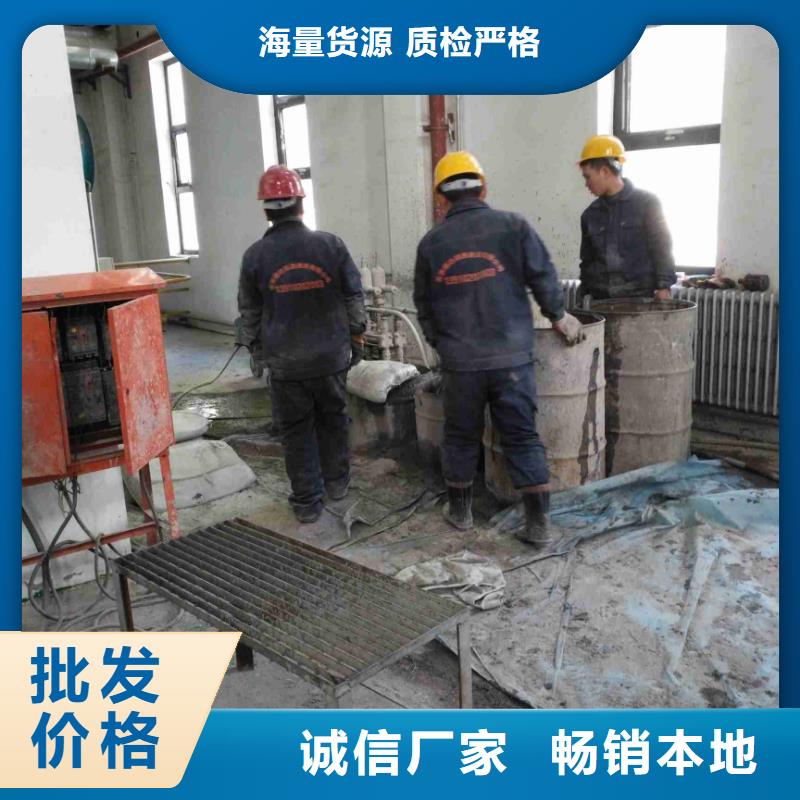 公路下沉注浆厂房下沉注浆货到付款