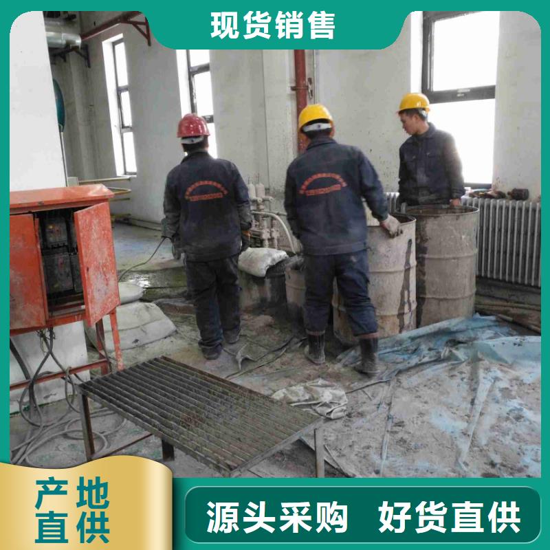 公路下沉注浆价格低