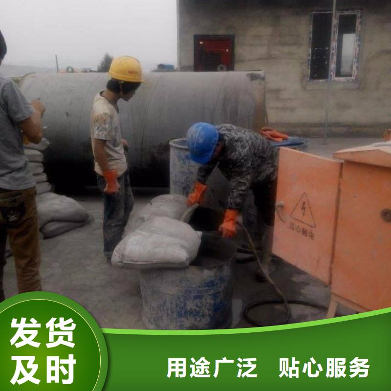 公路下沉注浆房屋下沉注浆推荐商家