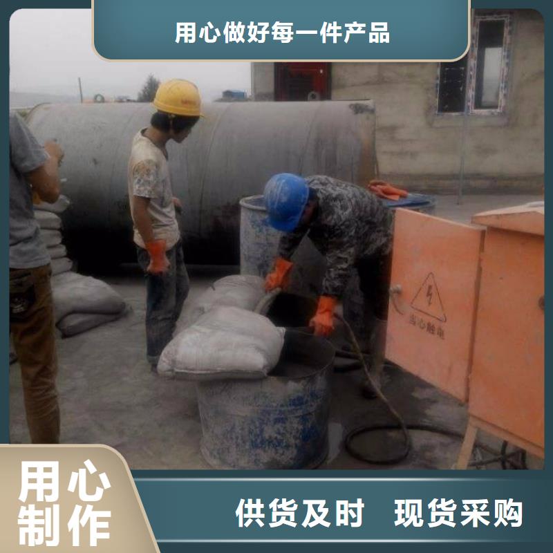 公路下沉注浆-地基下沉注浆供您所需