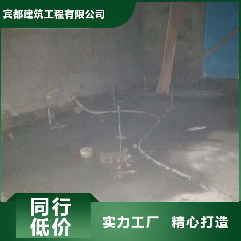 公路下沉注浆-地基下沉注浆供您所需