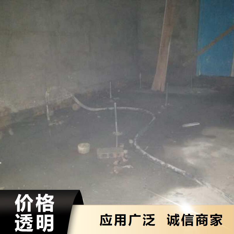 公路下沉注浆地基加固注浆物美价优