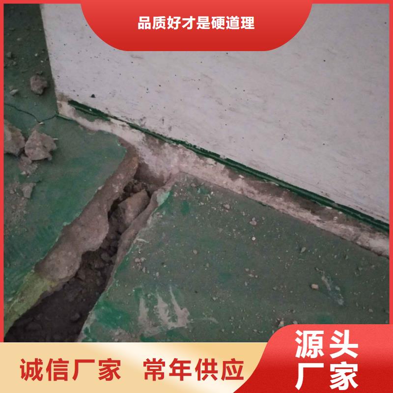 公路下沉注浆,地面下沉注浆品质可靠