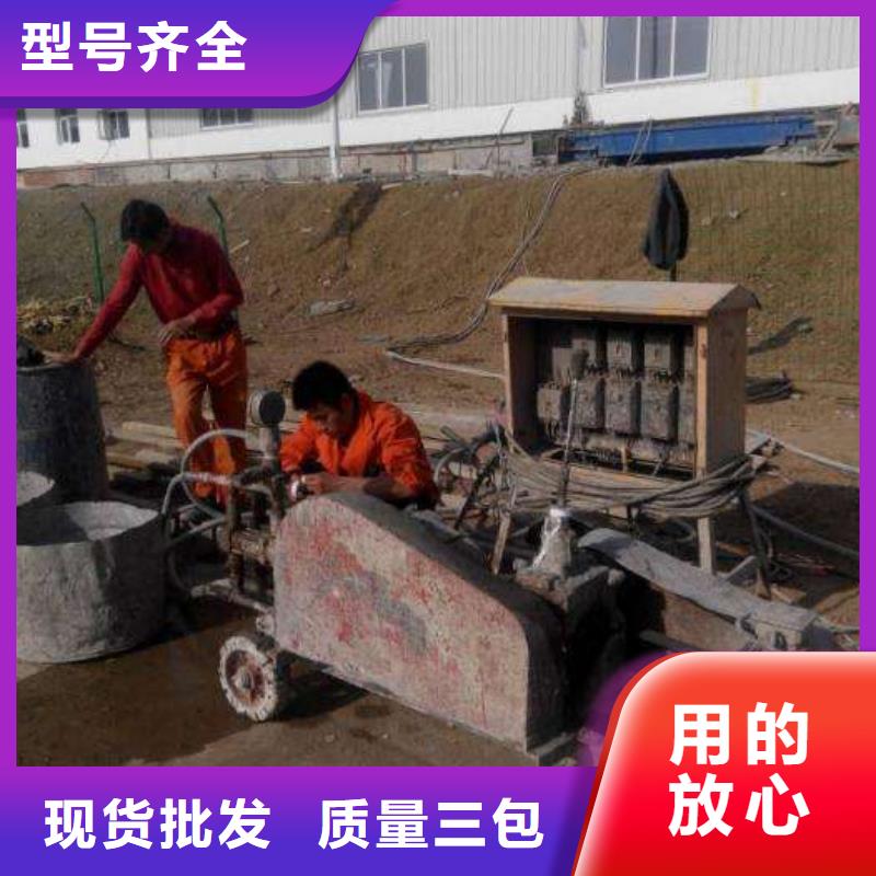 公路下沉注浆【厂房下沉注浆】质量安全可靠