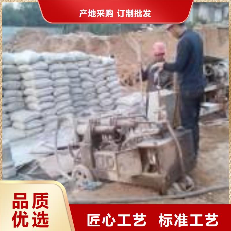 公路下沉注浆地基下沉注浆好品质选我们