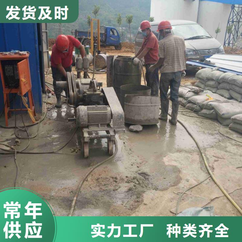 公路下沉注浆房屋下沉注浆不只是质量好