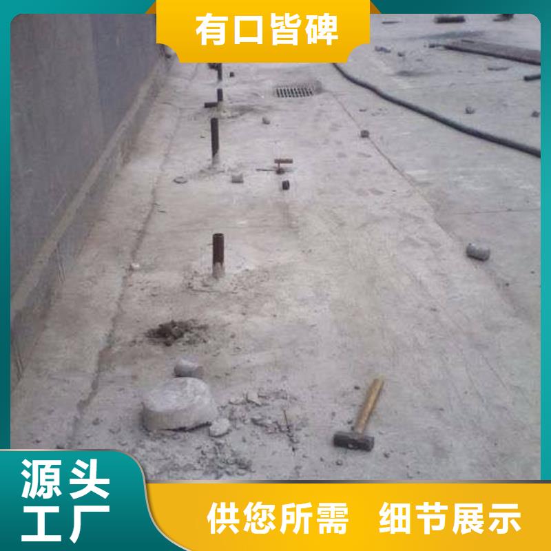 公路下沉注浆地基注浆售后服务完善