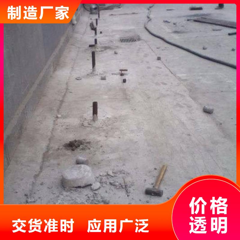 【公路下沉注浆小导管注浆多年行业积累】