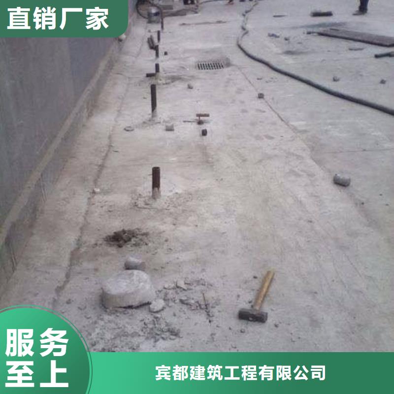 【公路下沉注浆】高速路基下沉注浆用品质说话