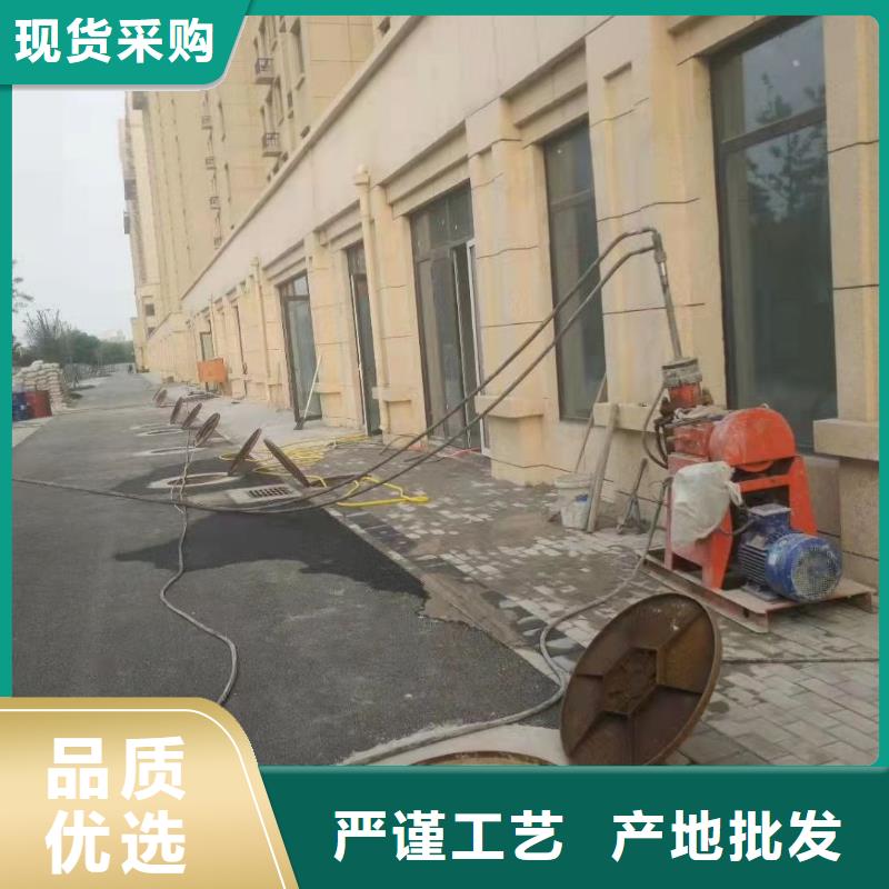 公路下沉注浆好货有保障