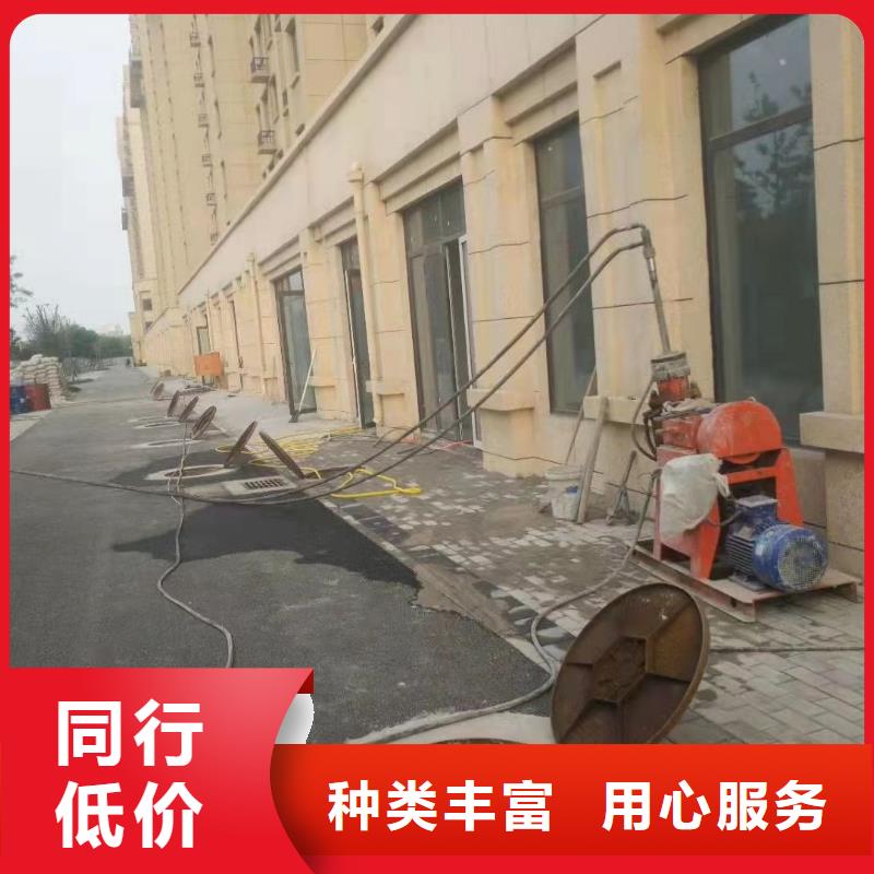 公路下沉注浆_【【房屋】下沉注浆】源头厂家供应