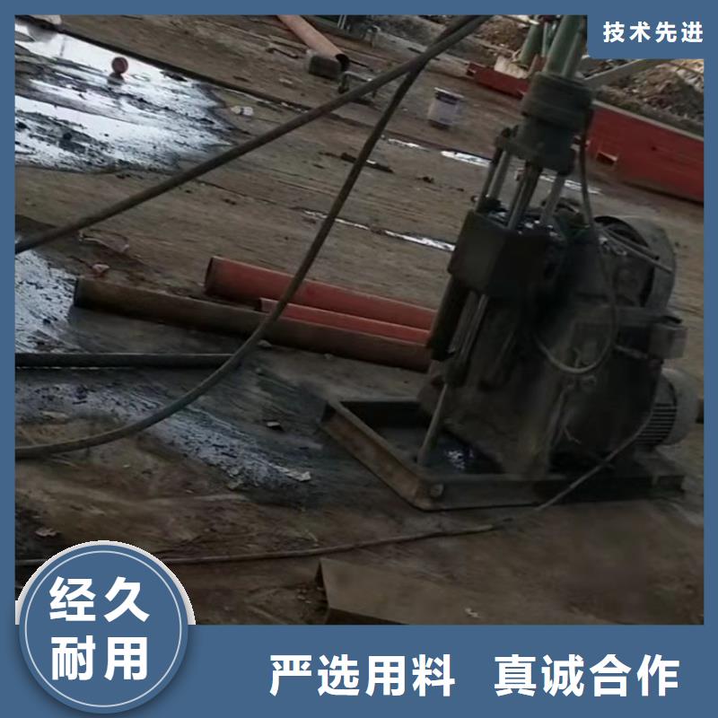 公路下沉注浆_路基注浆物流配货上门