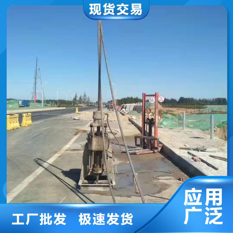 【公路下沉注浆地基加固注浆用途广泛】