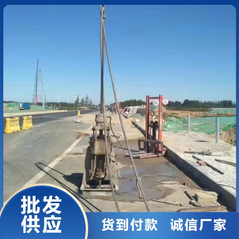 公路下沉注浆_【地聚合物注浆】精益求精