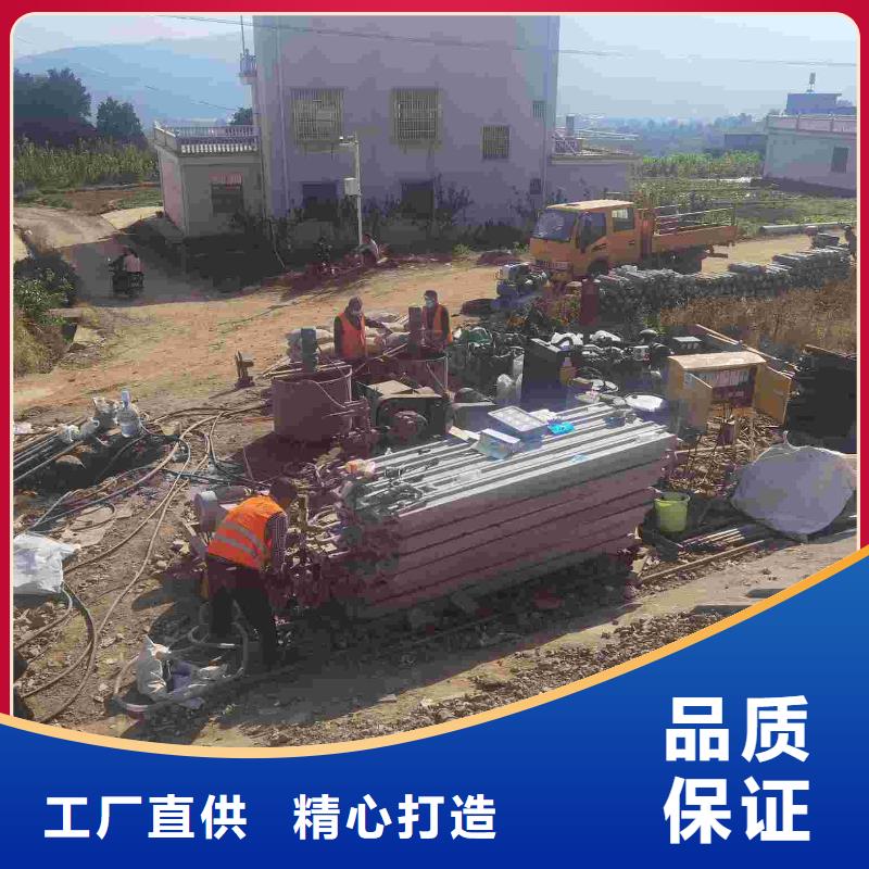 公路下沉注浆地基加固注浆精工制作