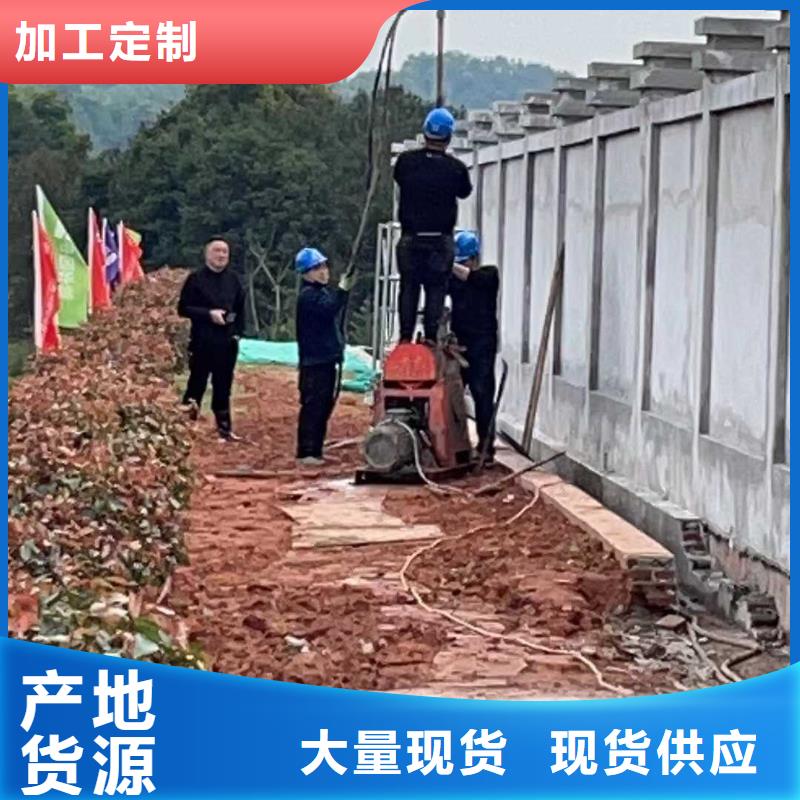 公路下沉注浆,房屋下沉注浆真材实料加工定制