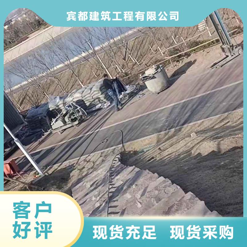 【公路下沉注浆地基注浆性能稳定】