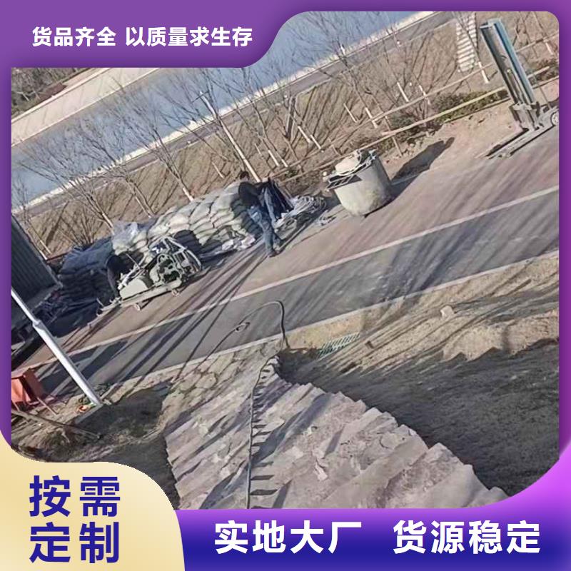 公路下沉注浆【厂房下沉注浆】质量安全可靠