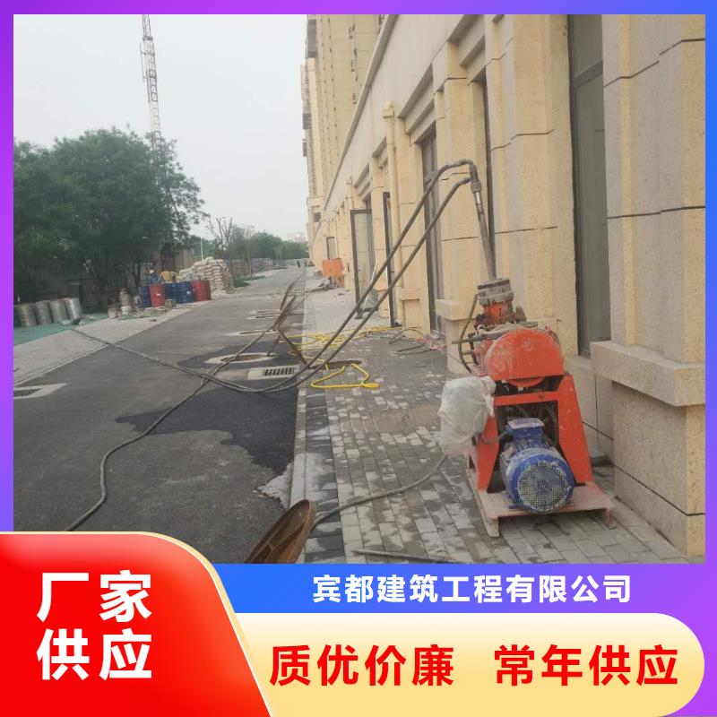 公路下沉注浆地基注浆售后服务完善